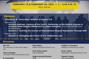 International Arbitration and Dispute Resolution Symposium