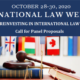 Recap: International Law Weekend 2020